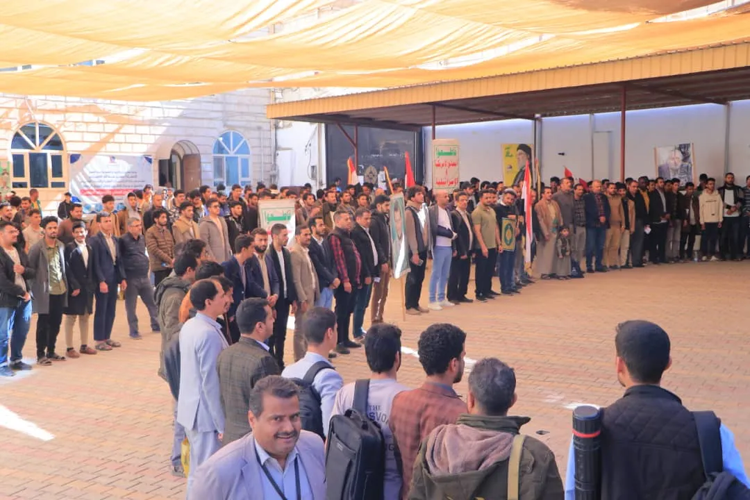 A massive rally by members of the Emirates International University affirming their faith-based identity and supporting the Quran and Palestine.