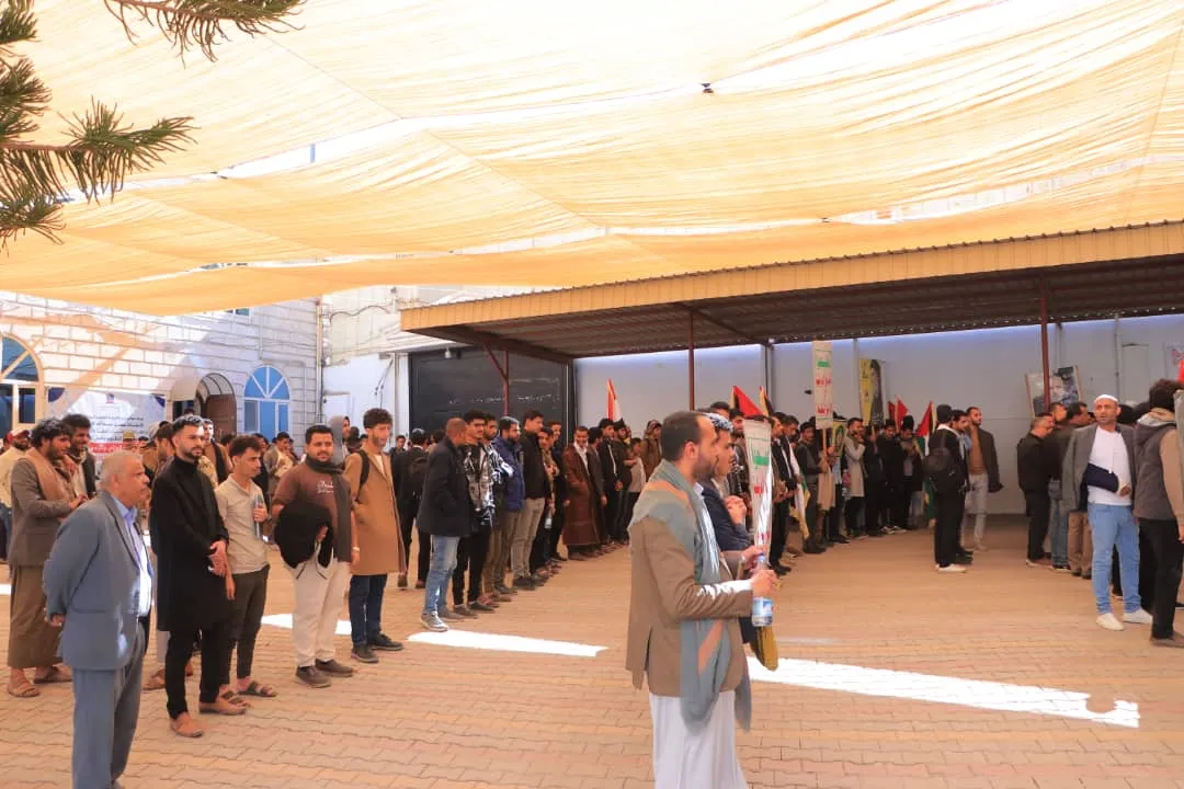 A massive rally by members of the Emirates International University affirming their faith-based identity and supporting the Quran and Palestine.