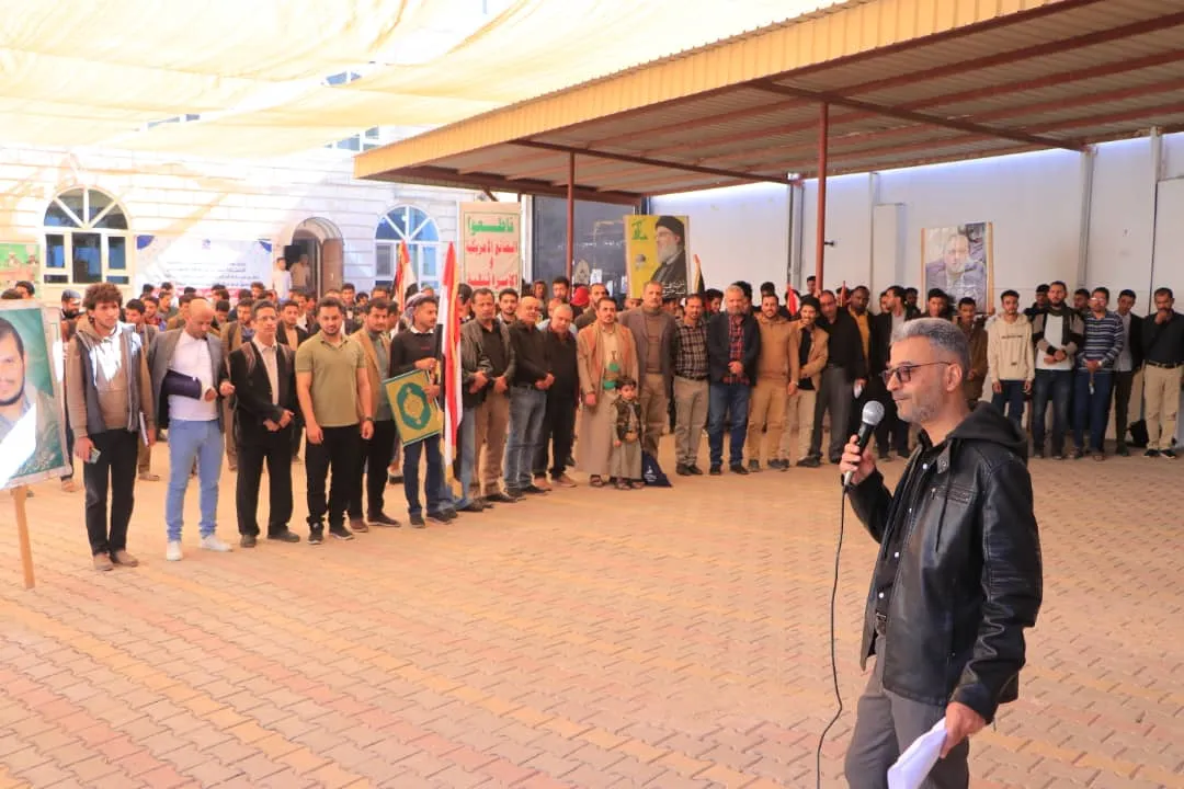 A massive rally by members of the Emirates International University affirming their faith-based identity and supporting the Quran and Palestine.