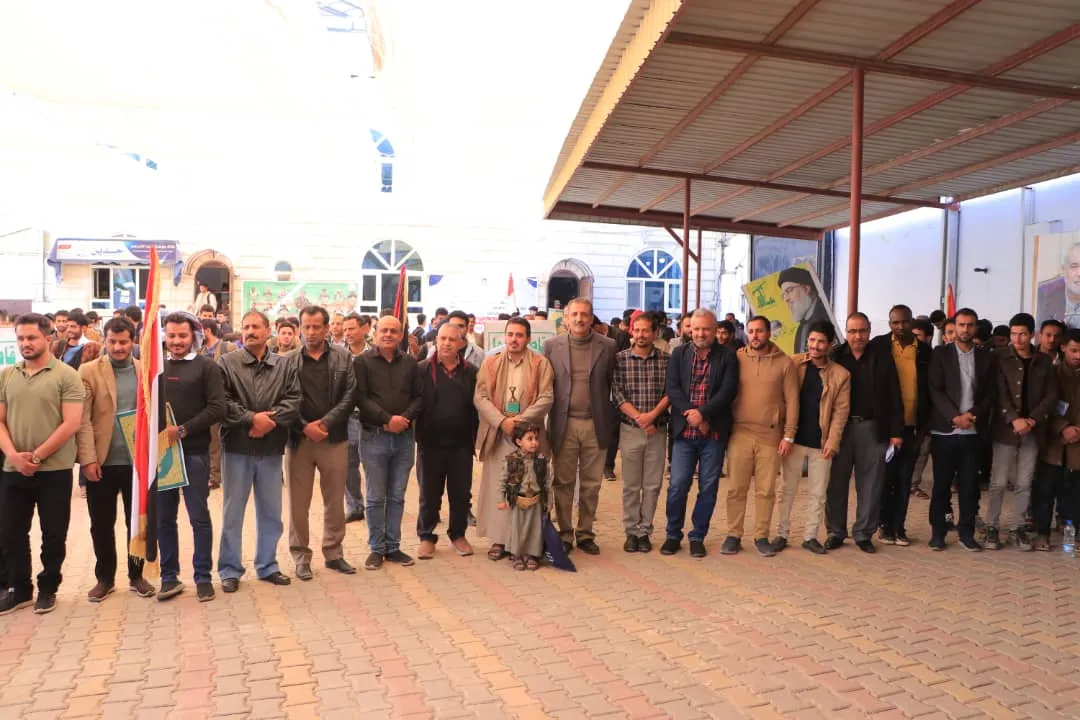 A massive rally by members of the Emirates International University affirming their faith-based identity and supporting the Quran and Palestine.