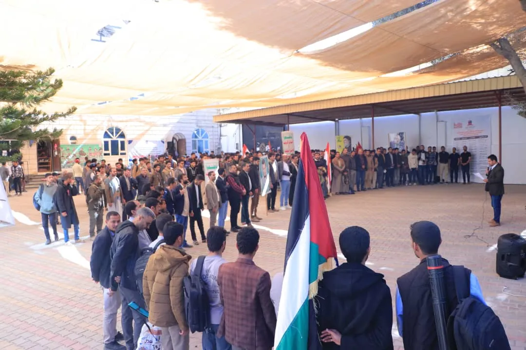 A massive rally by members of the Emirates International University affirming their faith-based identity and supporting the Quran and Palestine.