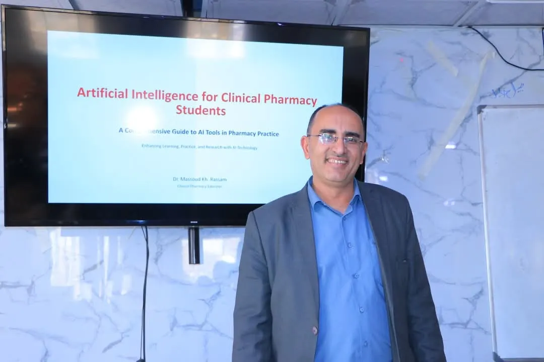 إختتام الدورة التدريبية النوعية في صناعة القرار الدوائي القائم على الأدلة والذكاء الإصطناعي لطلبة الصيدلة السريرية