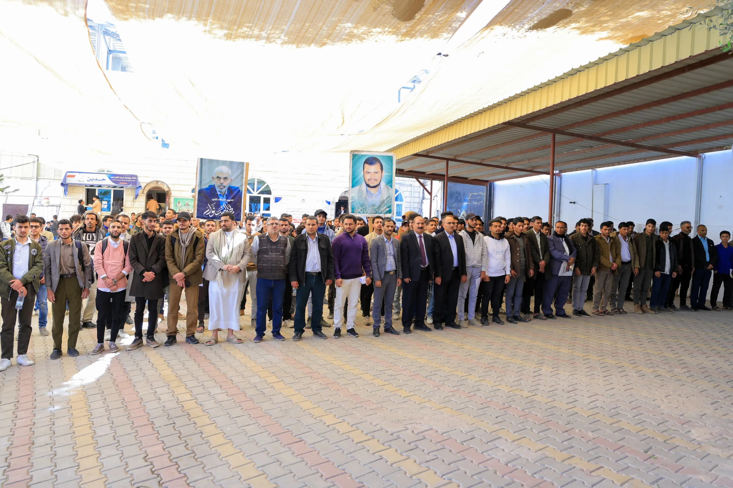 A massive rally by members of the Emirates International University under the slogan “Indeed, your Lord is ever watchful.”