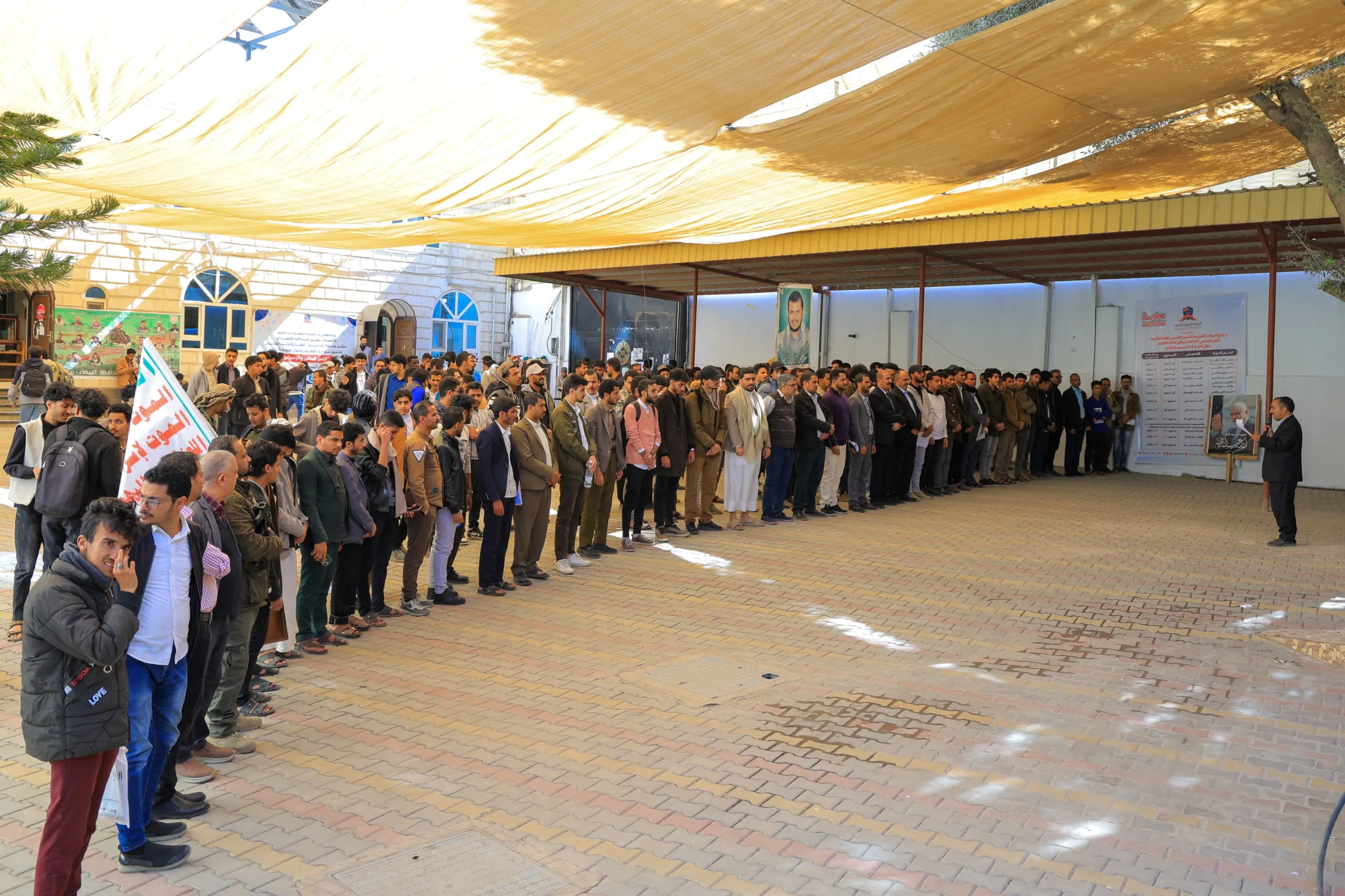 A massive rally by members of the Emirates International University under the slogan “Indeed, your Lord is ever watchful.”