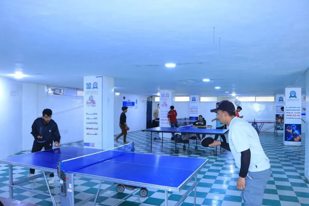 The Emirati University participates in the Yemeni Universities Individual Games Championship