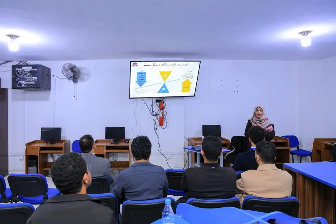 A specialized training workshop to enhance leadership and report writing skills among university student quality ambassadors.