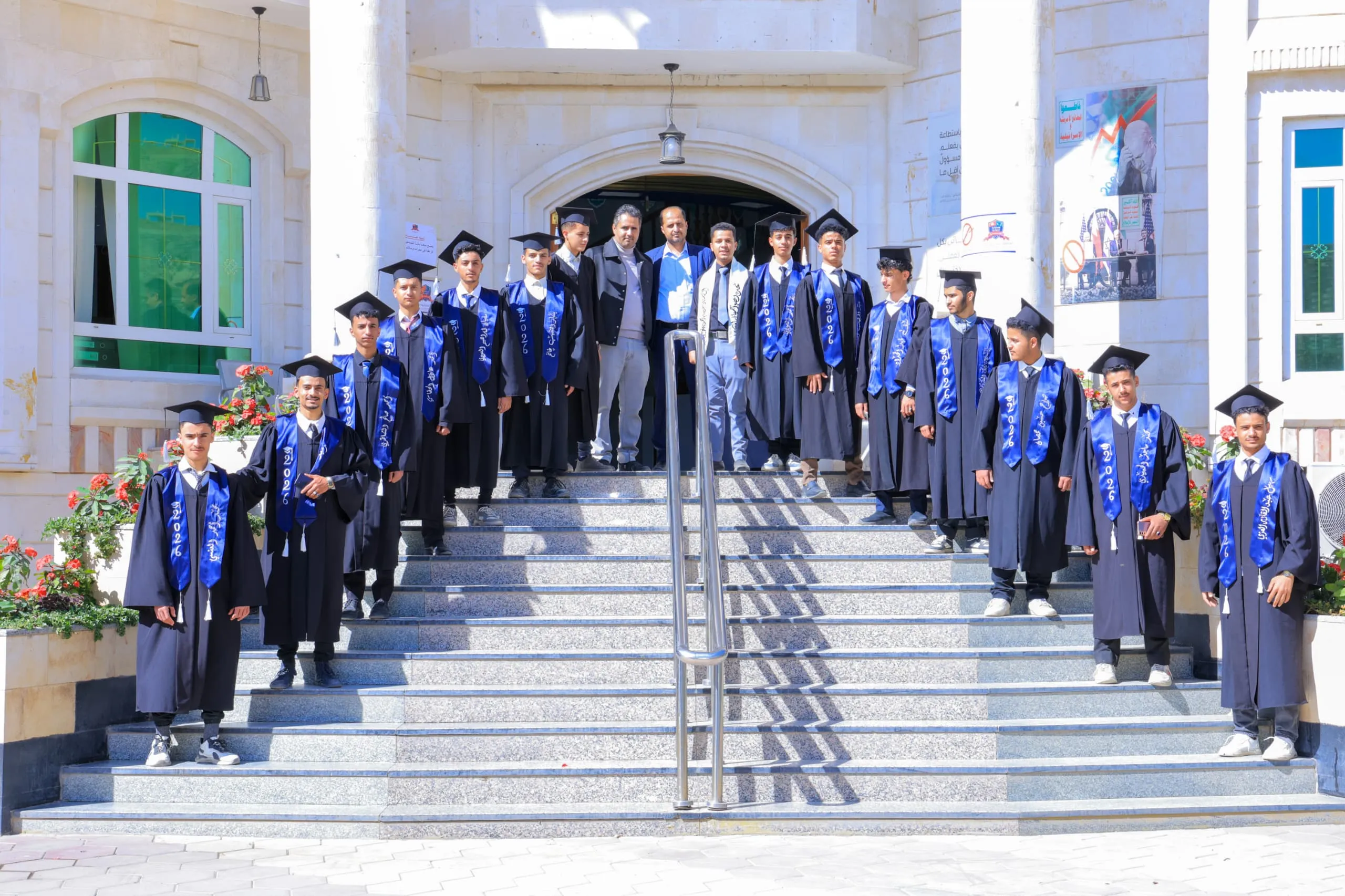 From school desks to university halls... Students, the stars of the modern era, take their first steps towards their dreams at the UAE University.