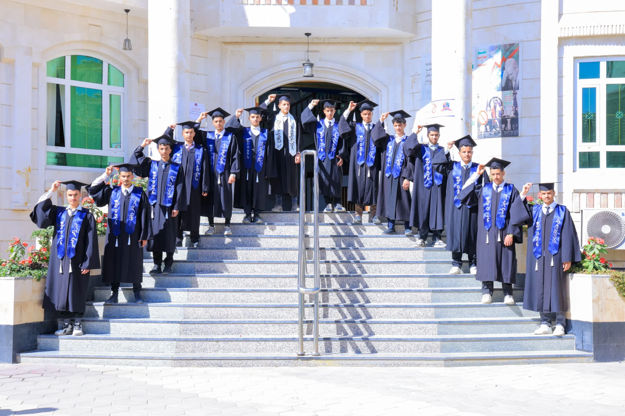 From school desks to university halls... Students, the stars of the modern era, take their first steps towards their dreams at the UAE University.