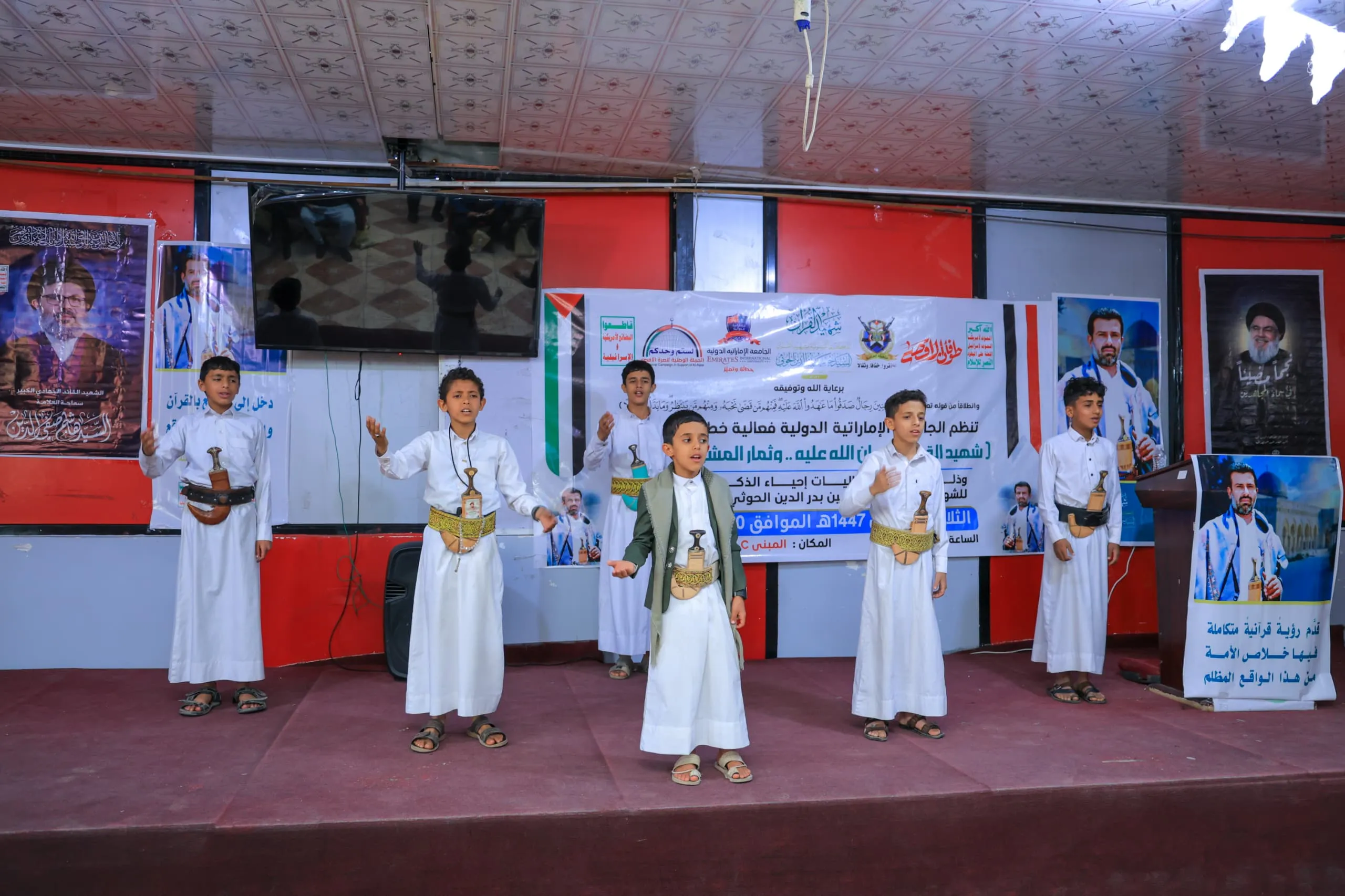 A speech event was held at the Emirati University to commemorate the anniversary of the martyrdom of the leader, Sayyid Hussein Badr al-Din al-Houthi.