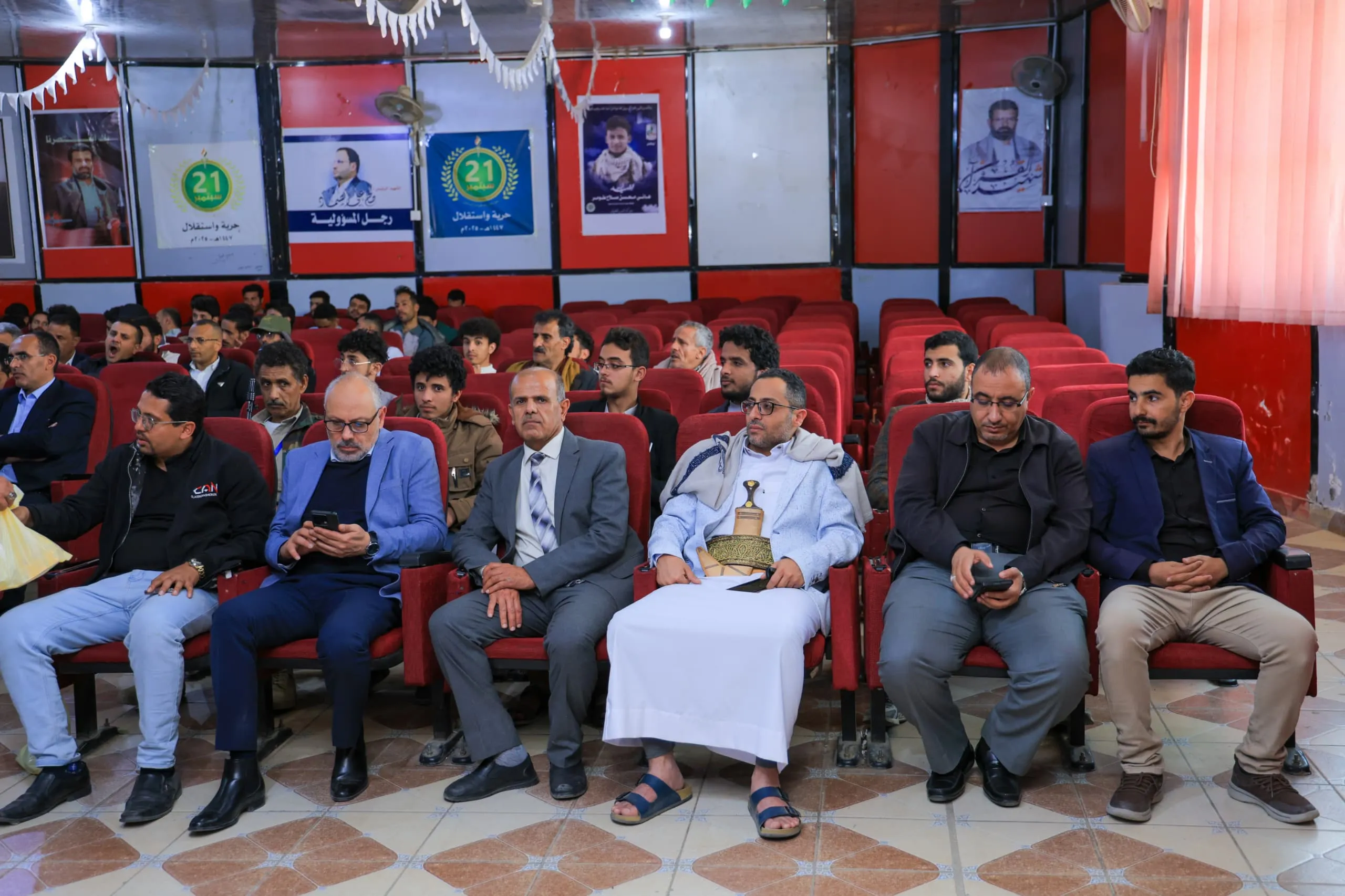 A speech event was held at the Emirati University to commemorate the anniversary of the martyrdom of the leader, Sayyid Hussein Badr al-Din al-Houthi.