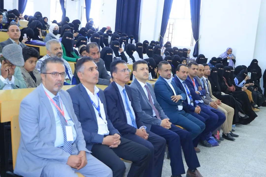 The Emirati university participates with distinction in the launch of the scientific and methodological competition among Yemeni universities.