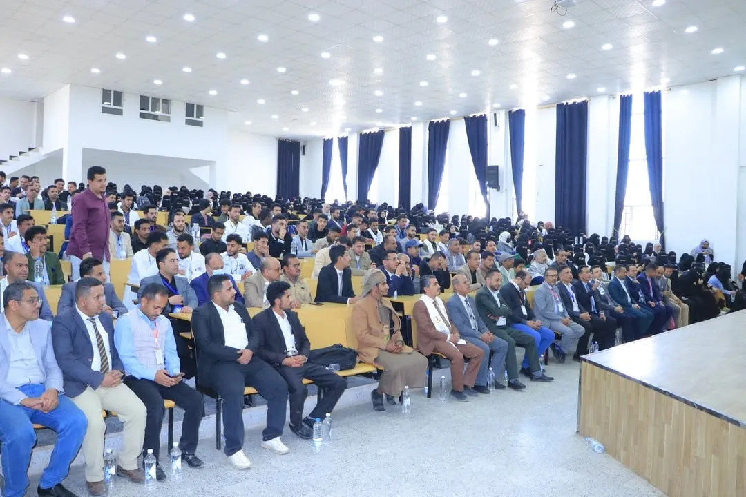 The Emirati university participates with distinction in the launch of the scientific and methodological competition among Yemeni universities.