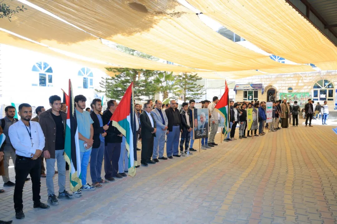 Members of the UAE University organize the weekly vigil entitled “A pledge to the martyr of the Quran: Our mobilization continues and our readiness is high.”