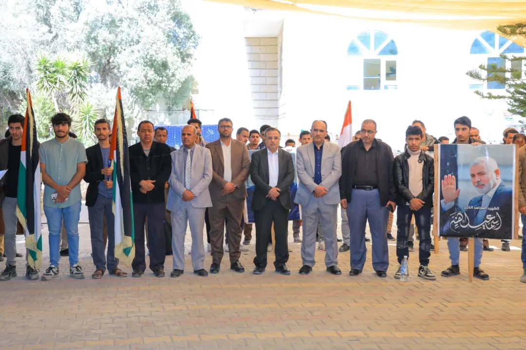 Members of the UAE University organize the weekly vigil entitled “A pledge to the martyr of the Quran: Our mobilization continues and our readiness is high.”