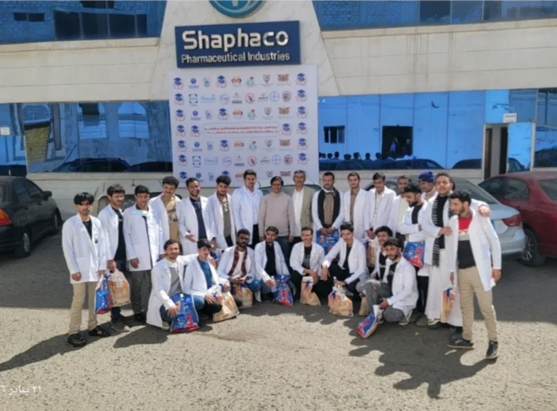 Linking theory to practice: Chemical engineering students at the UAE University explore the latest pharmaceutical manufacturing technologies at the "Shifaco" factory.