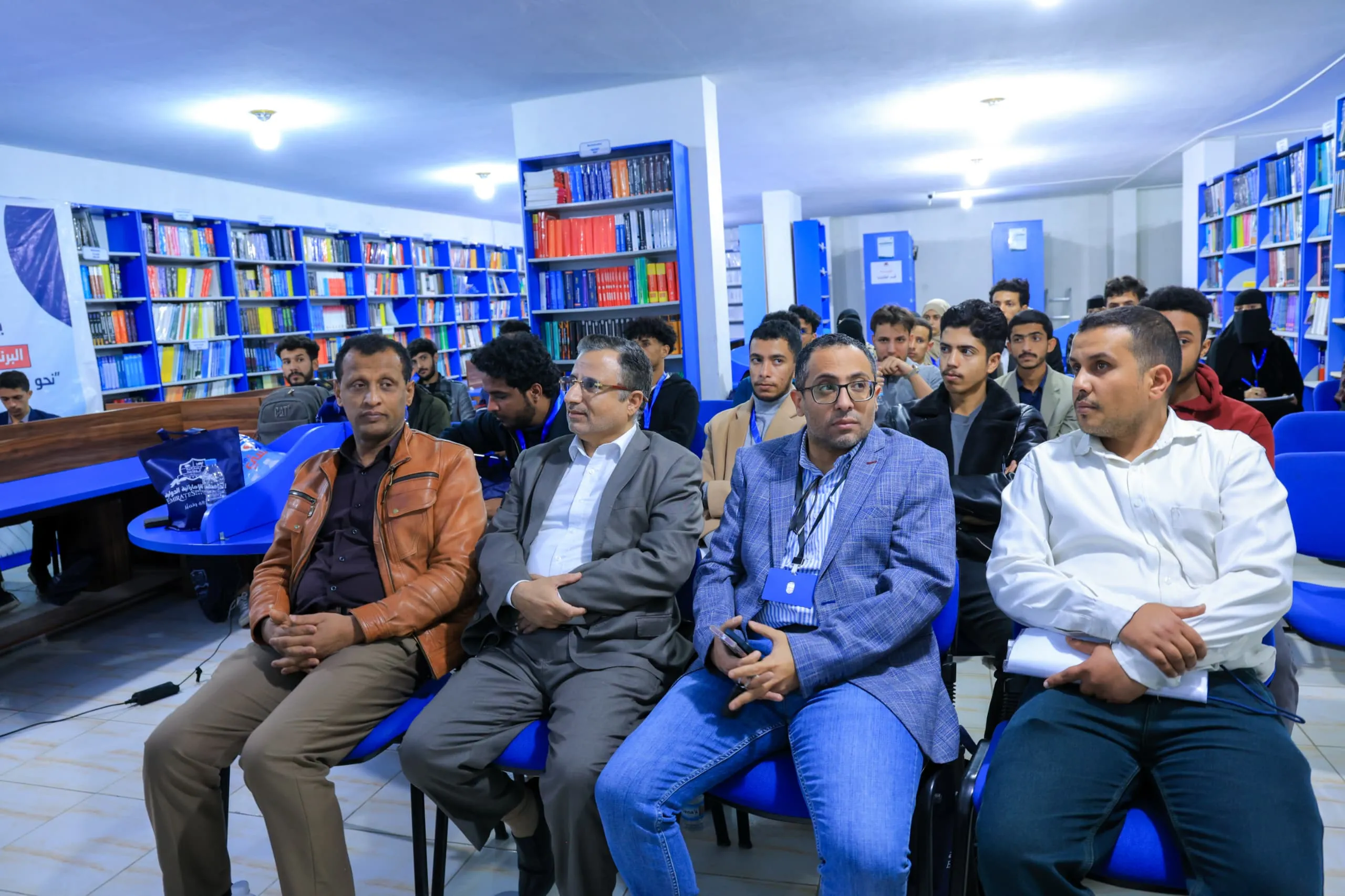 من قاعات التدريب إلى صناعة القرار: إختتام البرنامج التدريبي لسفراء الجودة في الوسط الطلابي