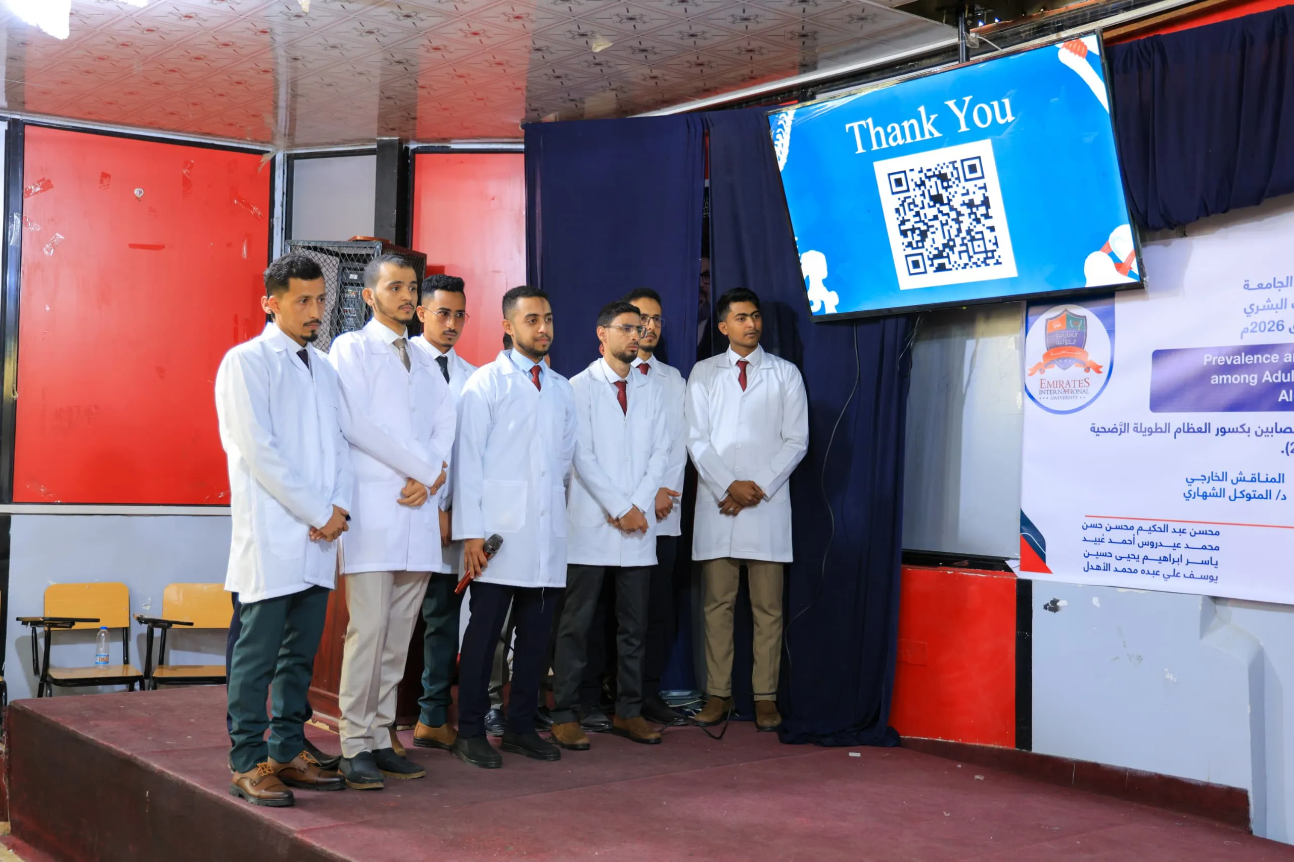 The scientific days concluded with the discussion of the graduation projects of the eighth batch of the Faculty of Medicine and Health Sciences – Department of Human Medicine.