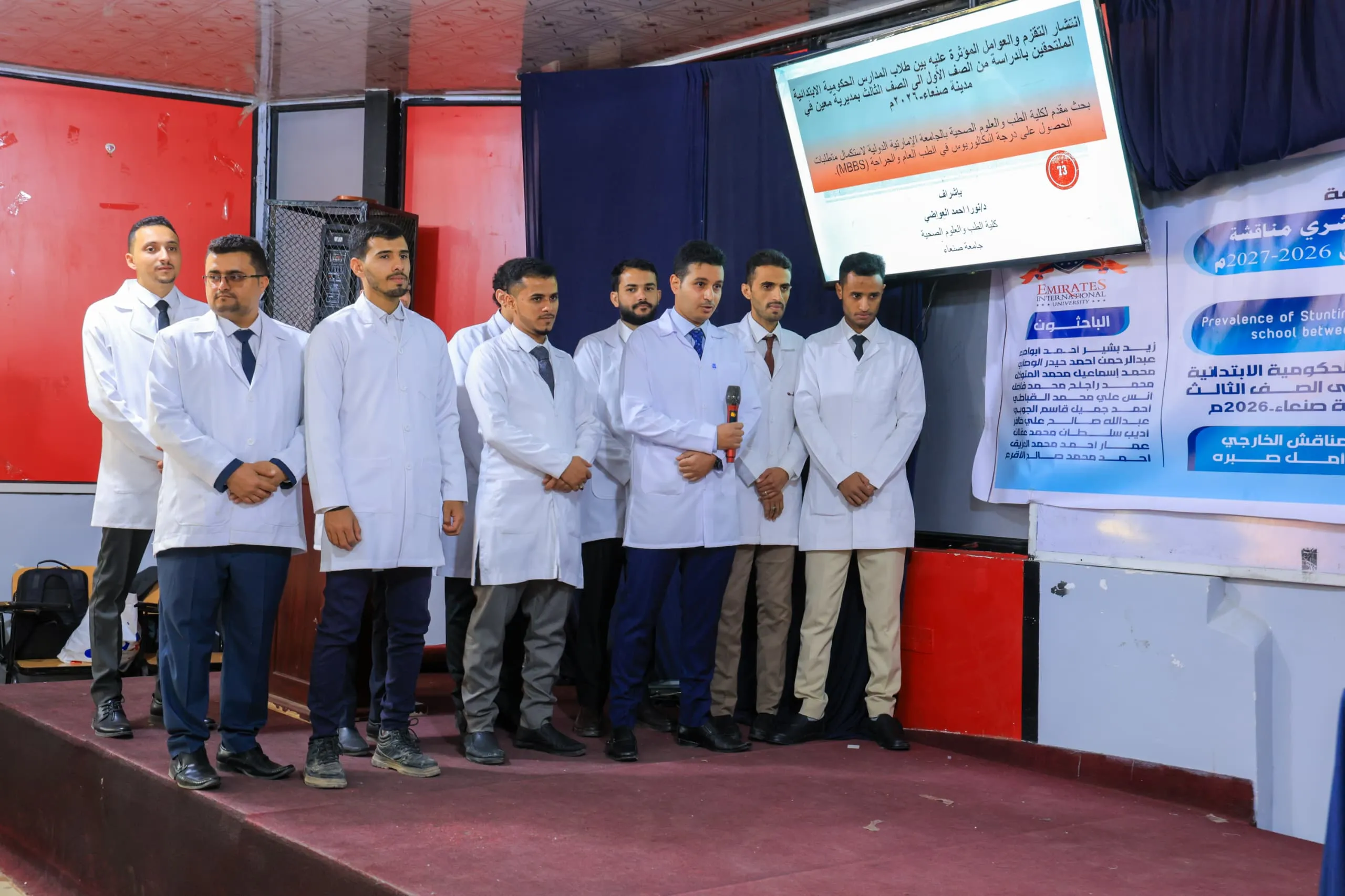 The scientific days concluded with the discussion of the graduation projects of the eighth batch of the Faculty of Medicine and Health Sciences – Department of Human Medicine.