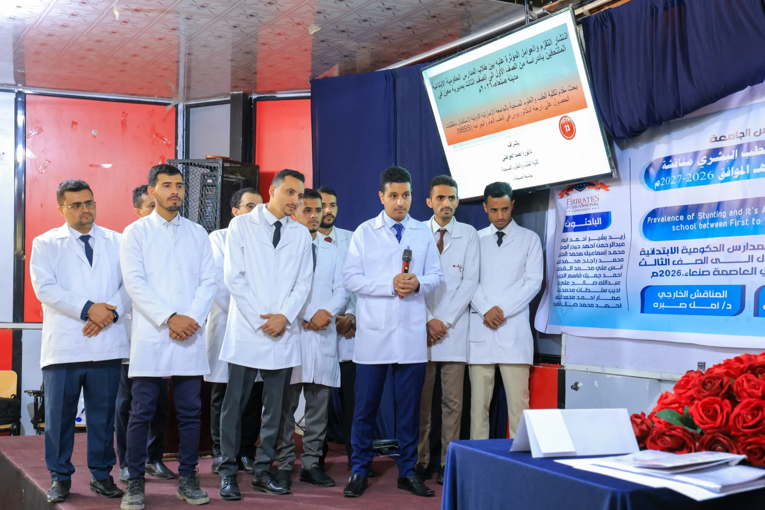 The scientific days concluded with the discussion of the graduation projects of the eighth batch of the Faculty of Medicine and Health Sciences – Department of Human Medicine.