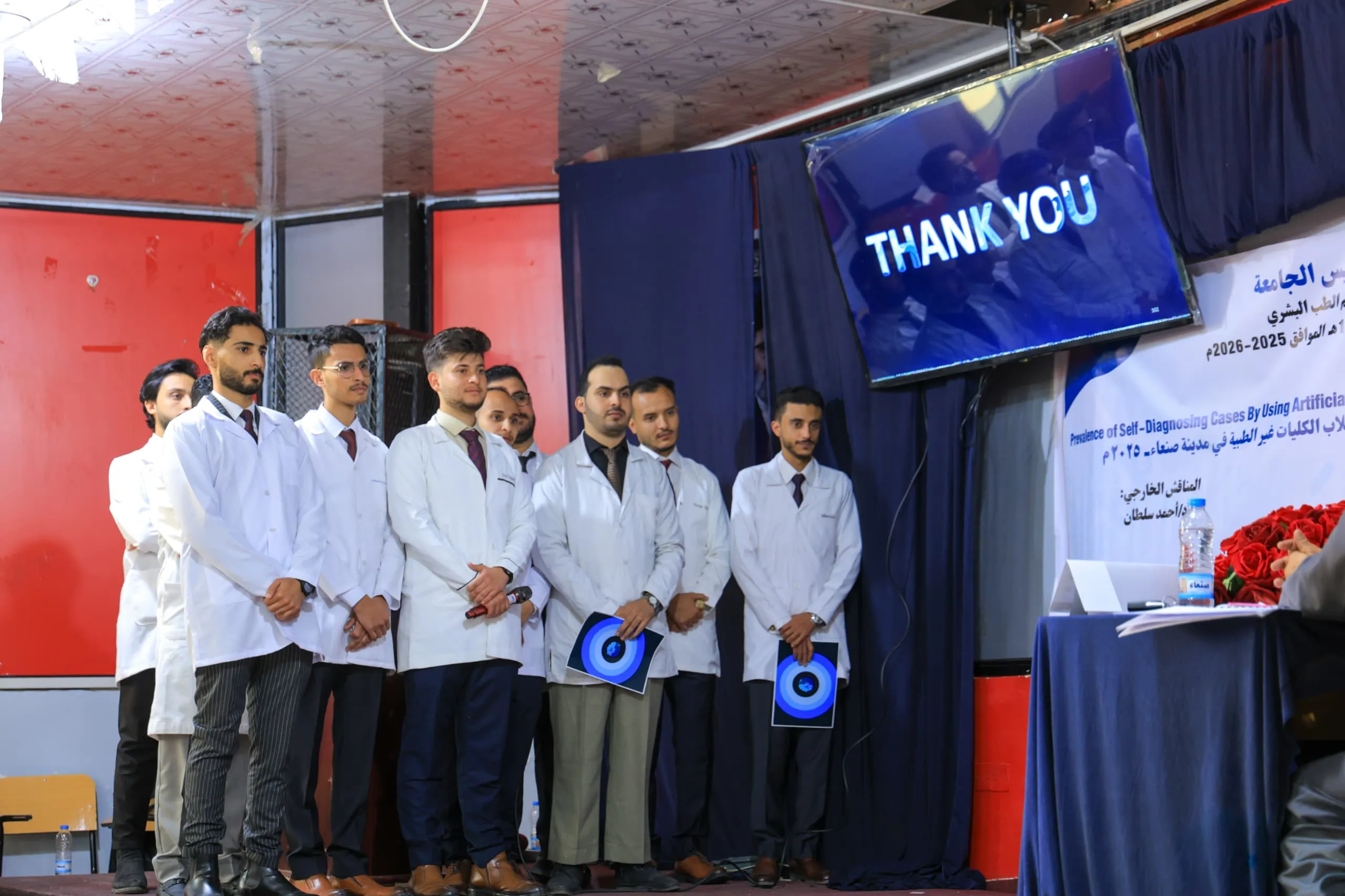 The scientific days concluded with the discussion of the graduation projects of the eighth batch of the Faculty of Medicine and Health Sciences – Department of Human Medicine.