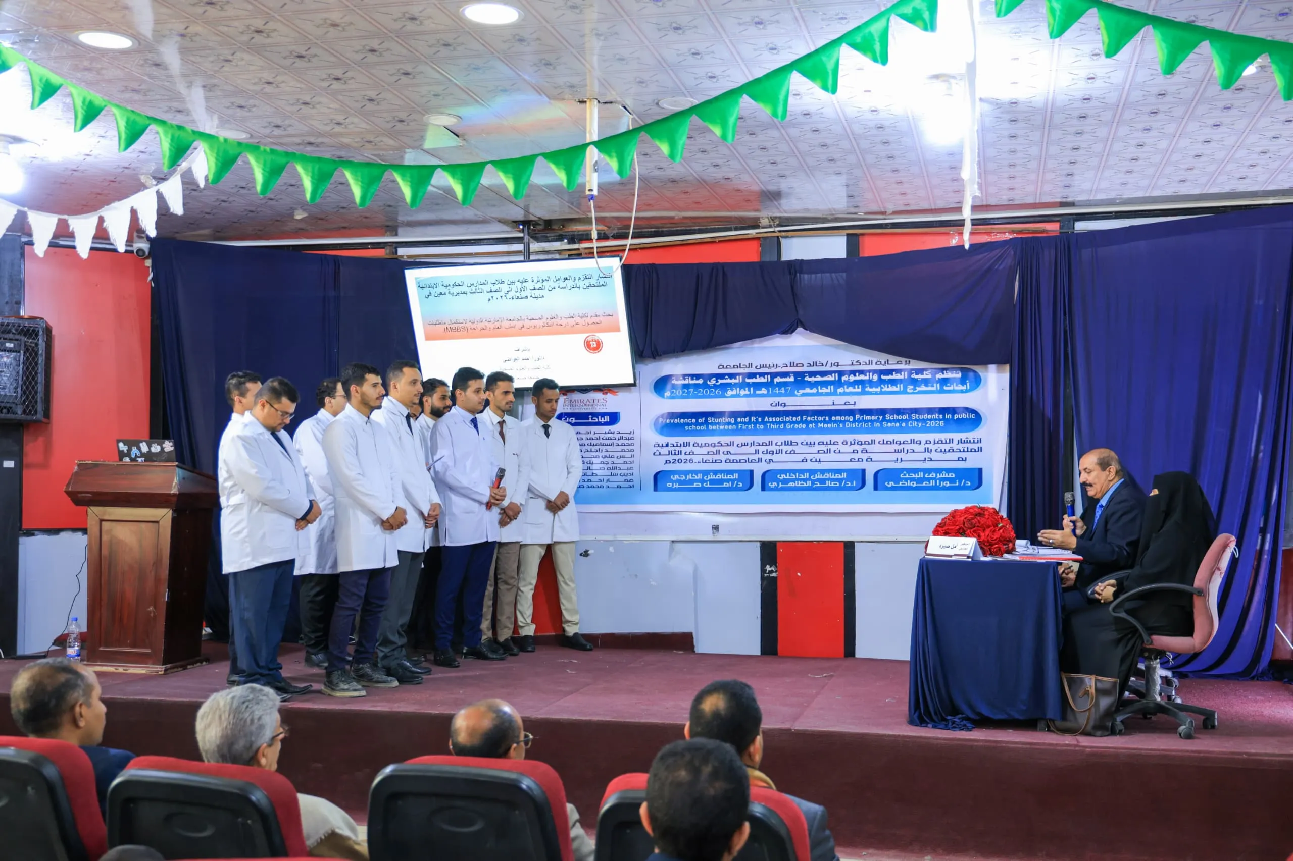 The scientific days concluded with the discussion of the graduation projects of the eighth batch of the Faculty of Medicine and Health Sciences – Department of Human Medicine.