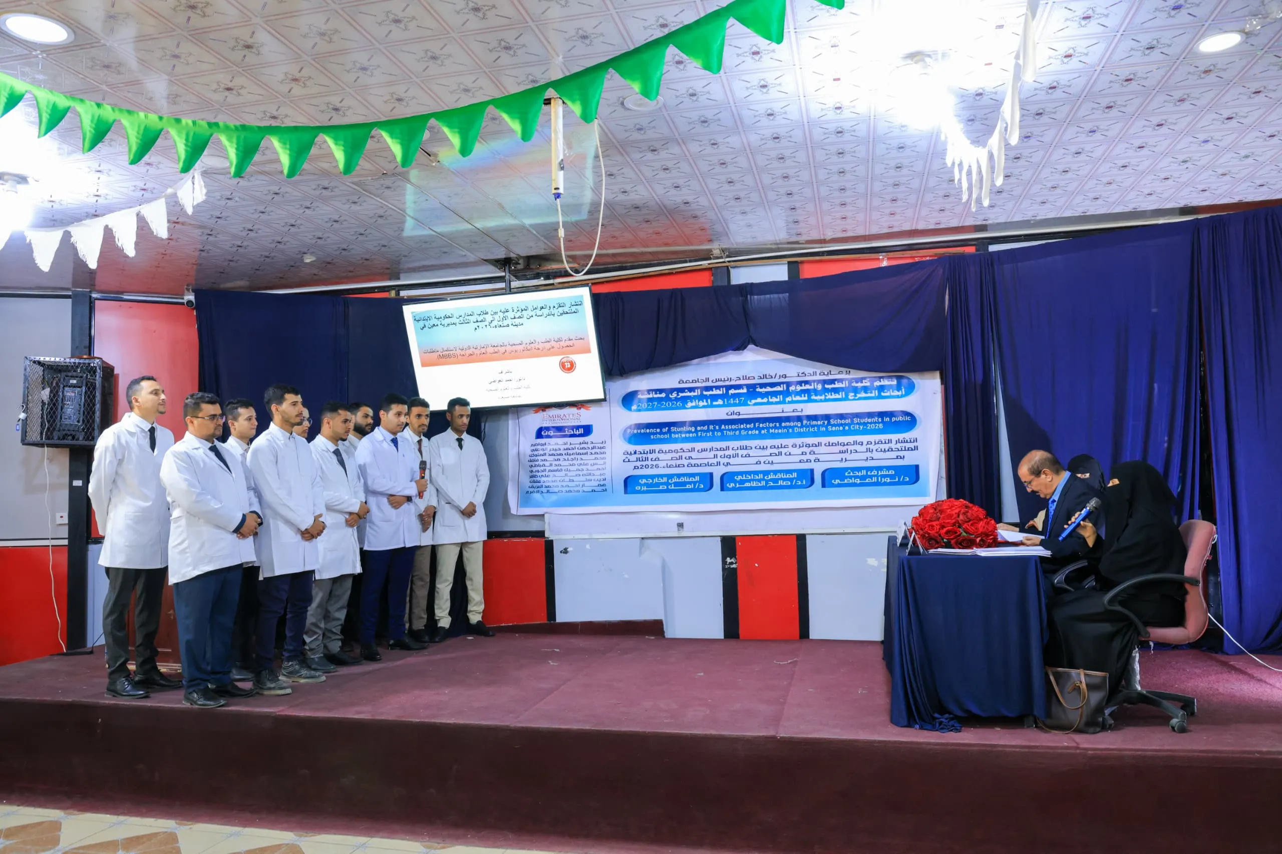 The scientific days concluded with the discussion of the graduation projects of the eighth batch of the Faculty of Medicine and Health Sciences – Department of Human Medicine.