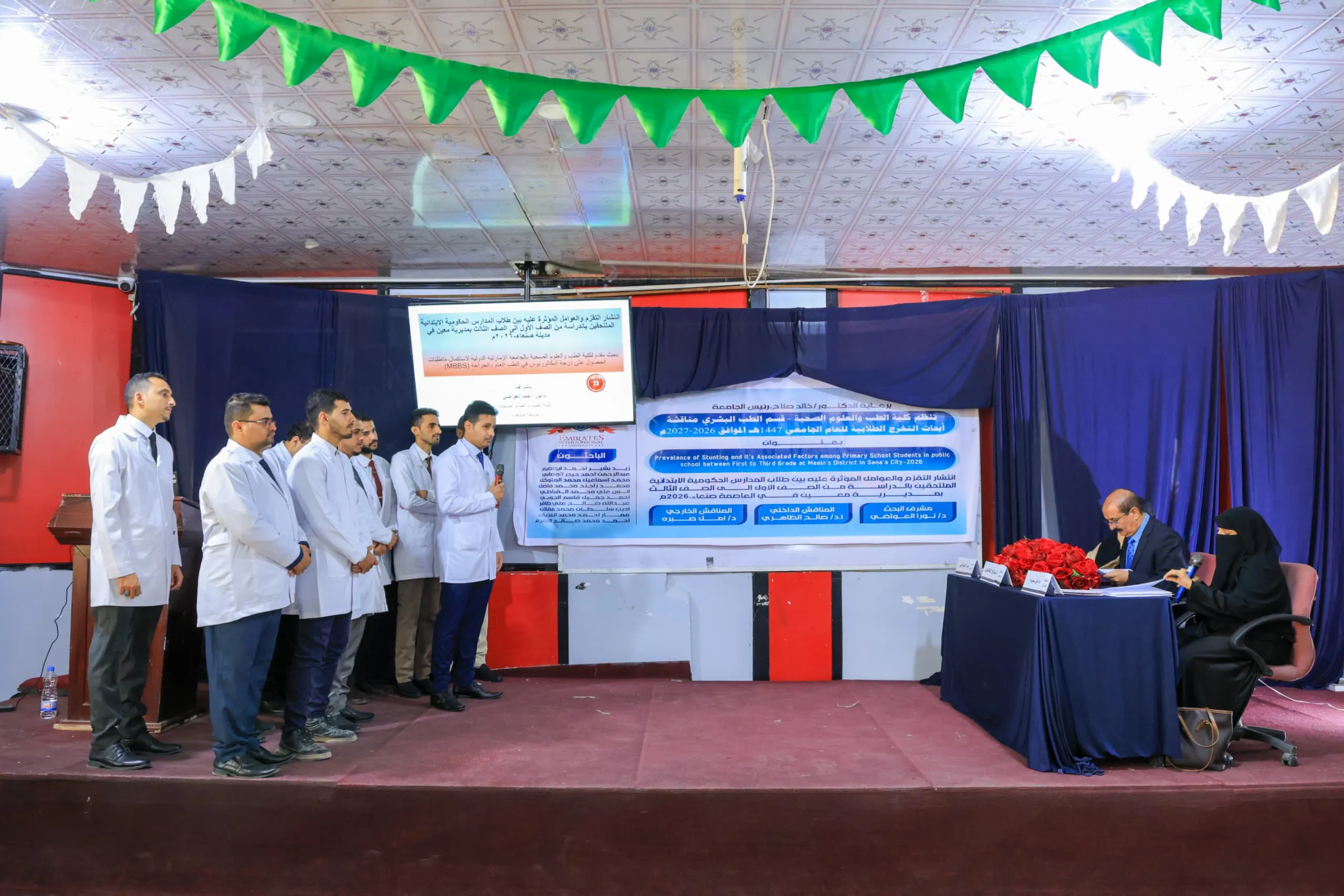 The scientific days concluded with the discussion of the graduation projects of the eighth batch of the Faculty of Medicine and Health Sciences – Department of Human Medicine.