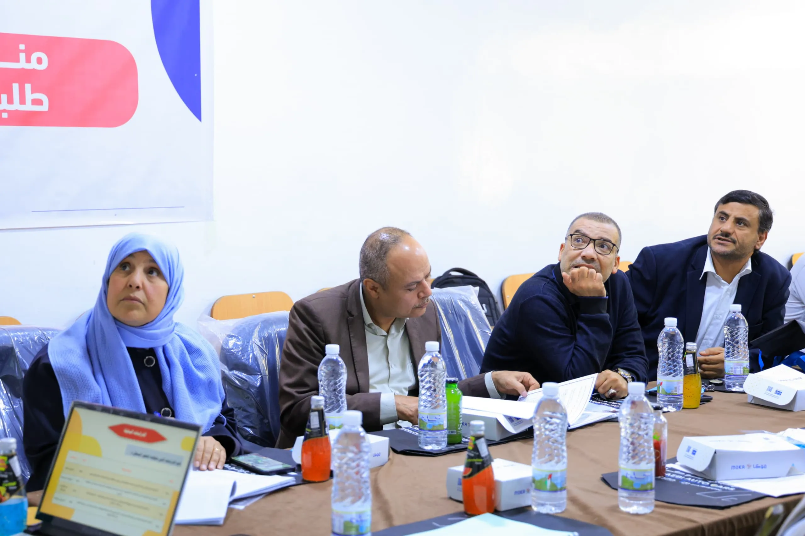 The Deanship of Graduate Studies discusses a master