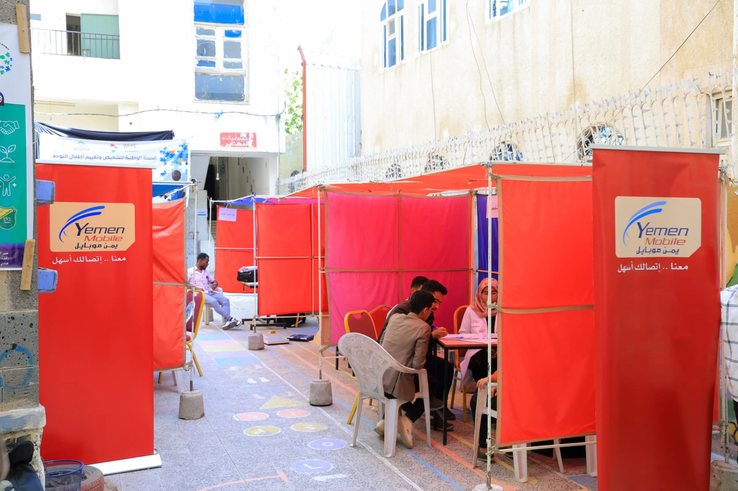 بمشاركة الجامعة الإماراتية ضمن رعاة الحملة مركز ابني للتوحد يدشن المخيم الوطني الأول لتشخيص وتقييم أطفال التوحد