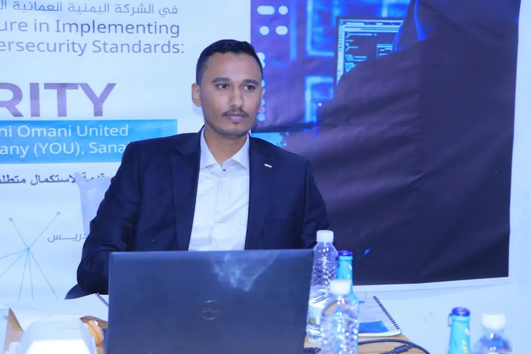 عمادة الدراسات العليا تناقش خطة رسالة ماجستير حول دور الثقافة التنظيمية في تعزيز معايير الأمن السيبراني