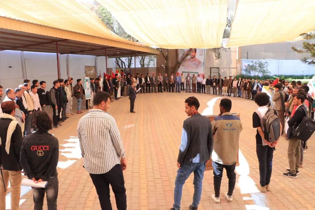 الجامعة الإماراتية تنظم وقفة بعنوان «إن عدتم عدنا.. وجاهزون للجولة القادمة» تأكيداً لثبات الموقف ونصرةً لغزة وفلسطين