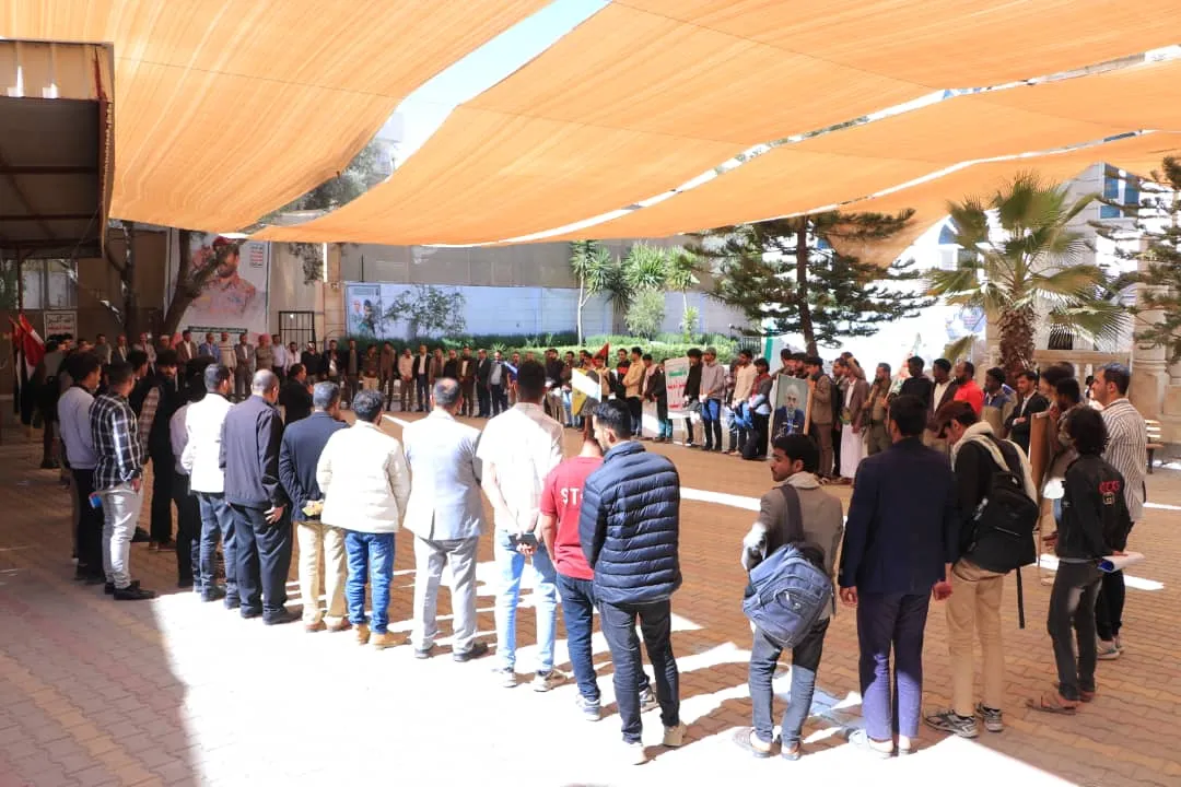 الجامعة الإماراتية تنظم وقفة بعنوان «إن عدتم عدنا.. وجاهزون للجولة القادمة» تأكيداً لثبات الموقف ونصرةً لغزة وفلسطين