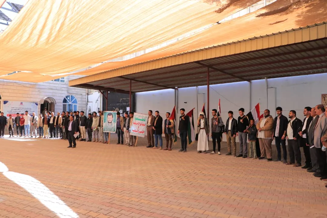 الجامعة الإماراتية تنظم وقفة بعنوان «إن عدتم عدنا.. وجاهزون للجولة القادمة» تأكيداً لثبات الموقف ونصرةً لغزة وفلسطين