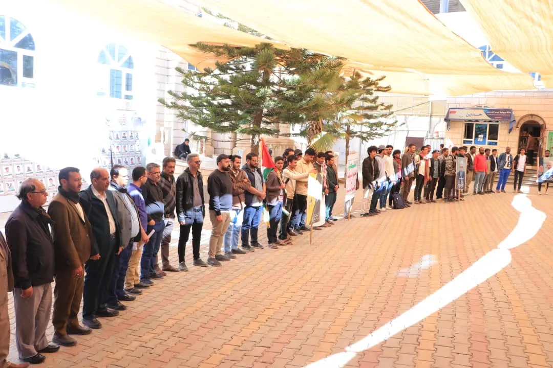 الجامعة الإماراتية تنظم وقفة بعنوان «إن عدتم عدنا.. وجاهزون للجولة القادمة» تأكيداً لثبات الموقف ونصرةً لغزة وفلسطين