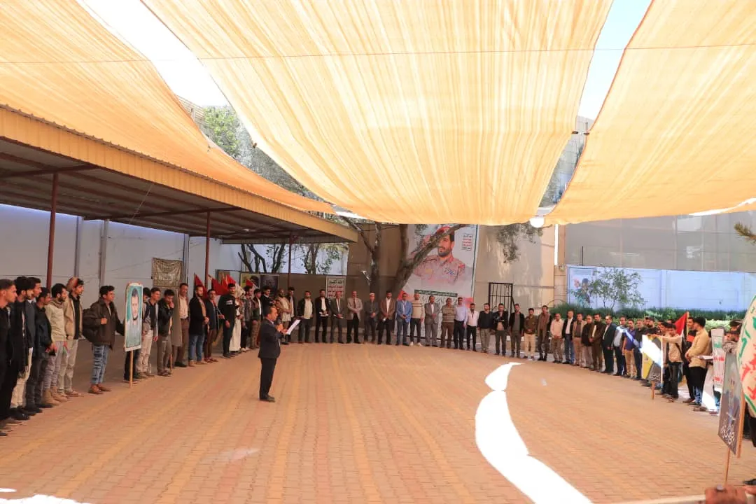 الجامعة الإماراتية تنظم وقفة بعنوان «إن عدتم عدنا.. وجاهزون للجولة القادمة» تأكيداً لثبات الموقف ونصرةً لغزة وفلسطين