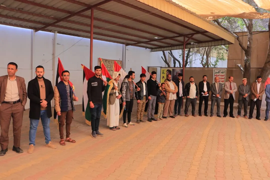 الجامعة الإماراتية تنظم وقفة بعنوان «إن عدتم عدنا.. وجاهزون للجولة القادمة» تأكيداً لثبات الموقف ونصرةً لغزة وفلسطين