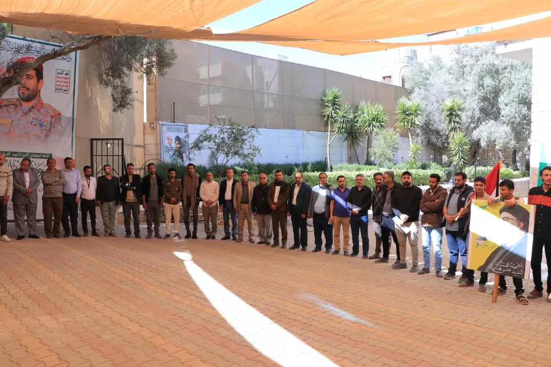 الجامعة الإماراتية تنظم وقفة بعنوان «إن عدتم عدنا.. وجاهزون للجولة القادمة» تأكيداً لثبات الموقف ونصرةً لغزة وفلسطين