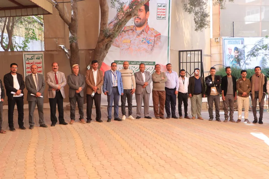 الجامعة الإماراتية تنظم وقفة بعنوان «إن عدتم عدنا.. وجاهزون للجولة القادمة» تأكيداً لثبات الموقف ونصرةً لغزة وفلسطين