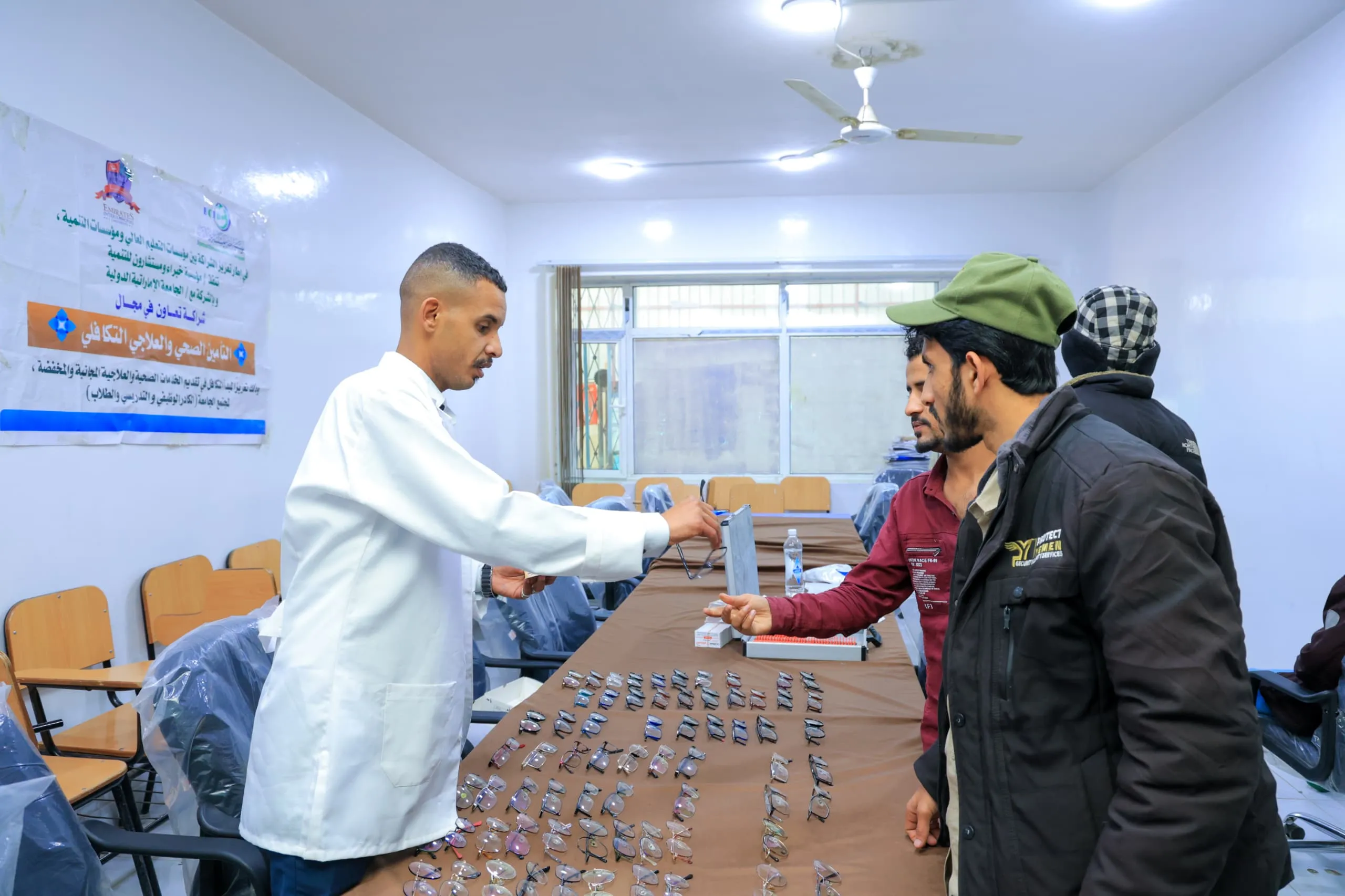 إطلاق المخيم المجاني الأول لصحة العيون في الجامعة الإماراتية بالتعاون مع مؤسسة خبراء ومستشارون