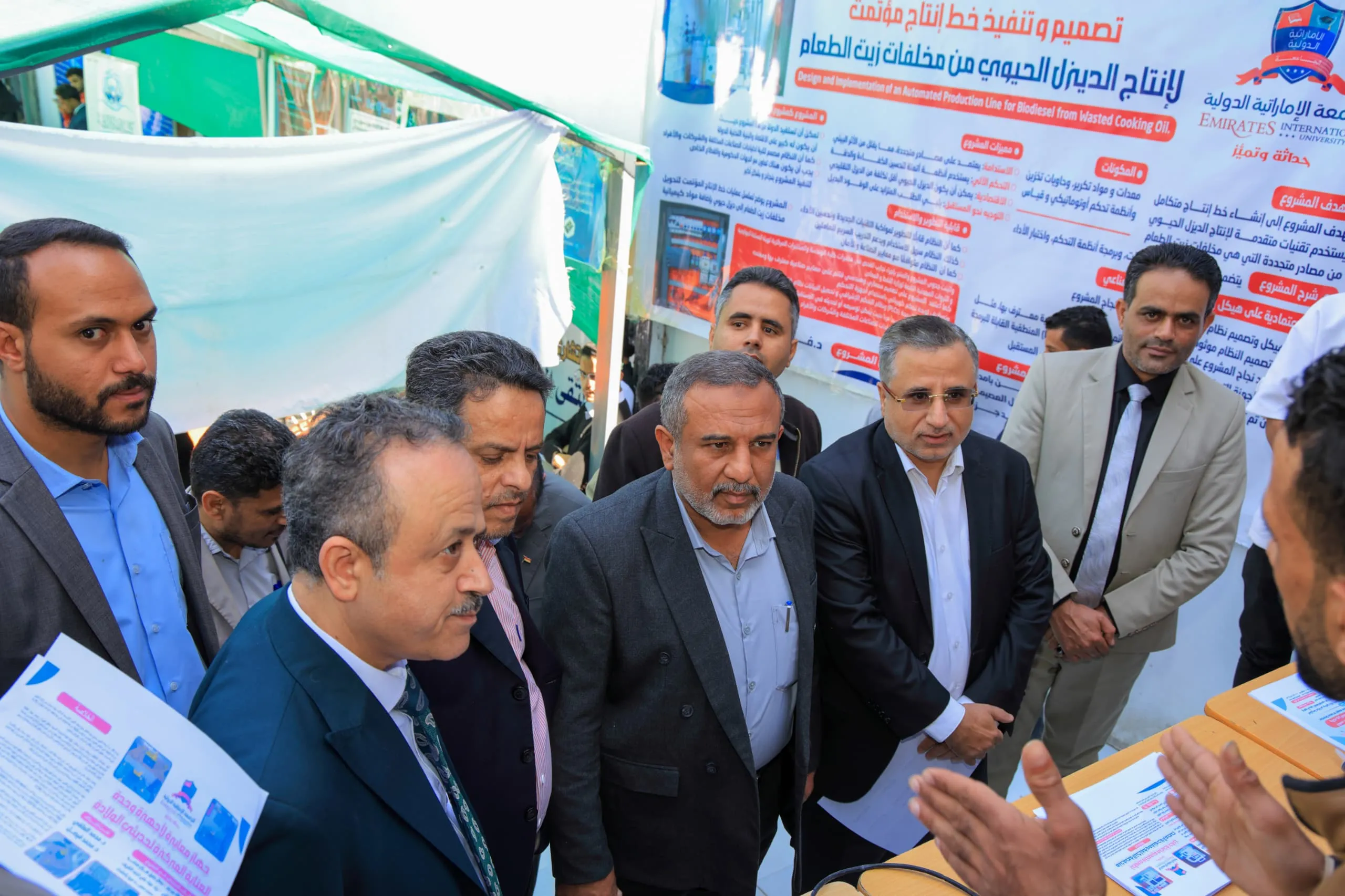 بمشاركة فاعلة للجامعة الإماراتية الدولية.. انطلاق فعاليات الملتقى الأول للابتكارات العلمية في الجامعات اليمنية