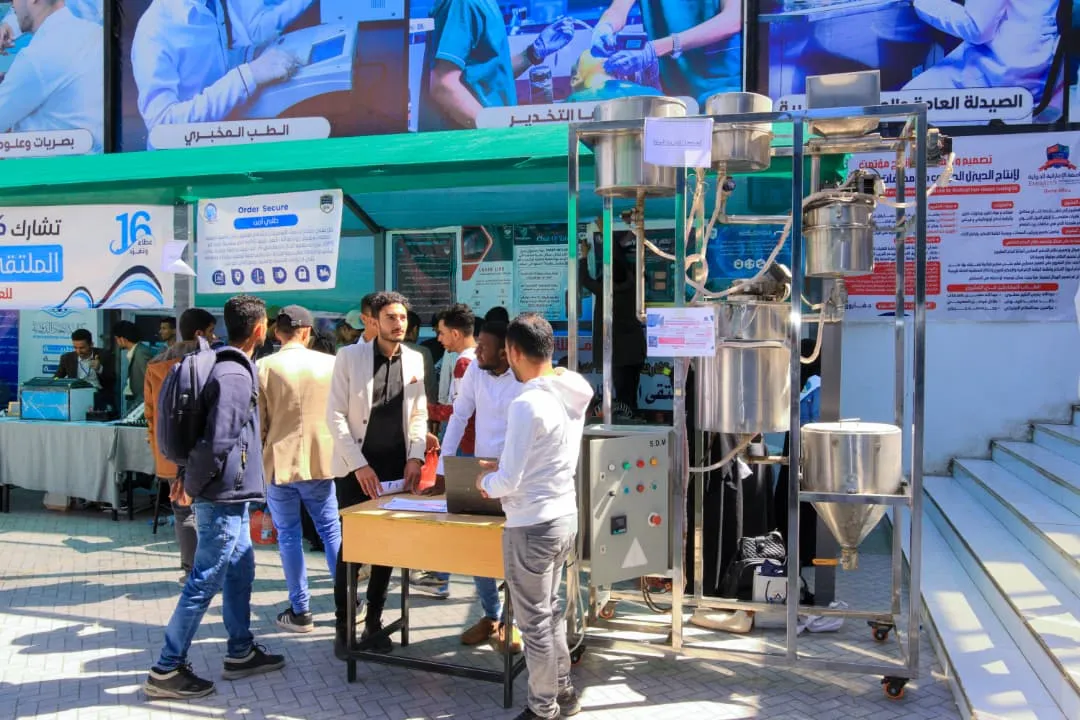 بمشاركة فاعلة للجامعة الإماراتية الدولية.. انطلاق فعاليات الملتقى الأول للابتكارات العلمية في الجامعات اليمنية