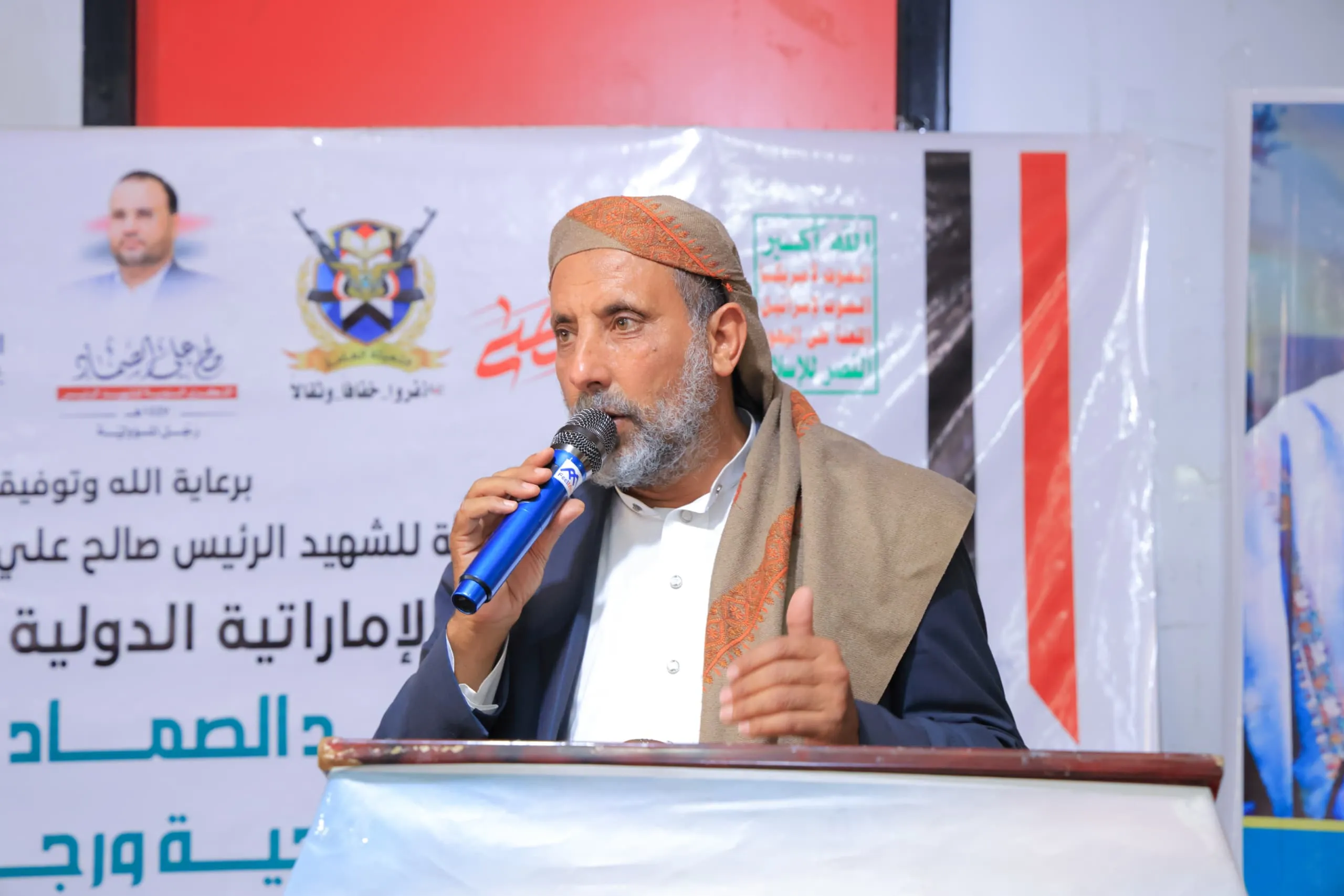 الجامعة الإماراتية الدولية تُحيي ذكرى استشهاد الرئيس القائد صالح علي الصماد بفعالية خطابية وثقافية موسّعة