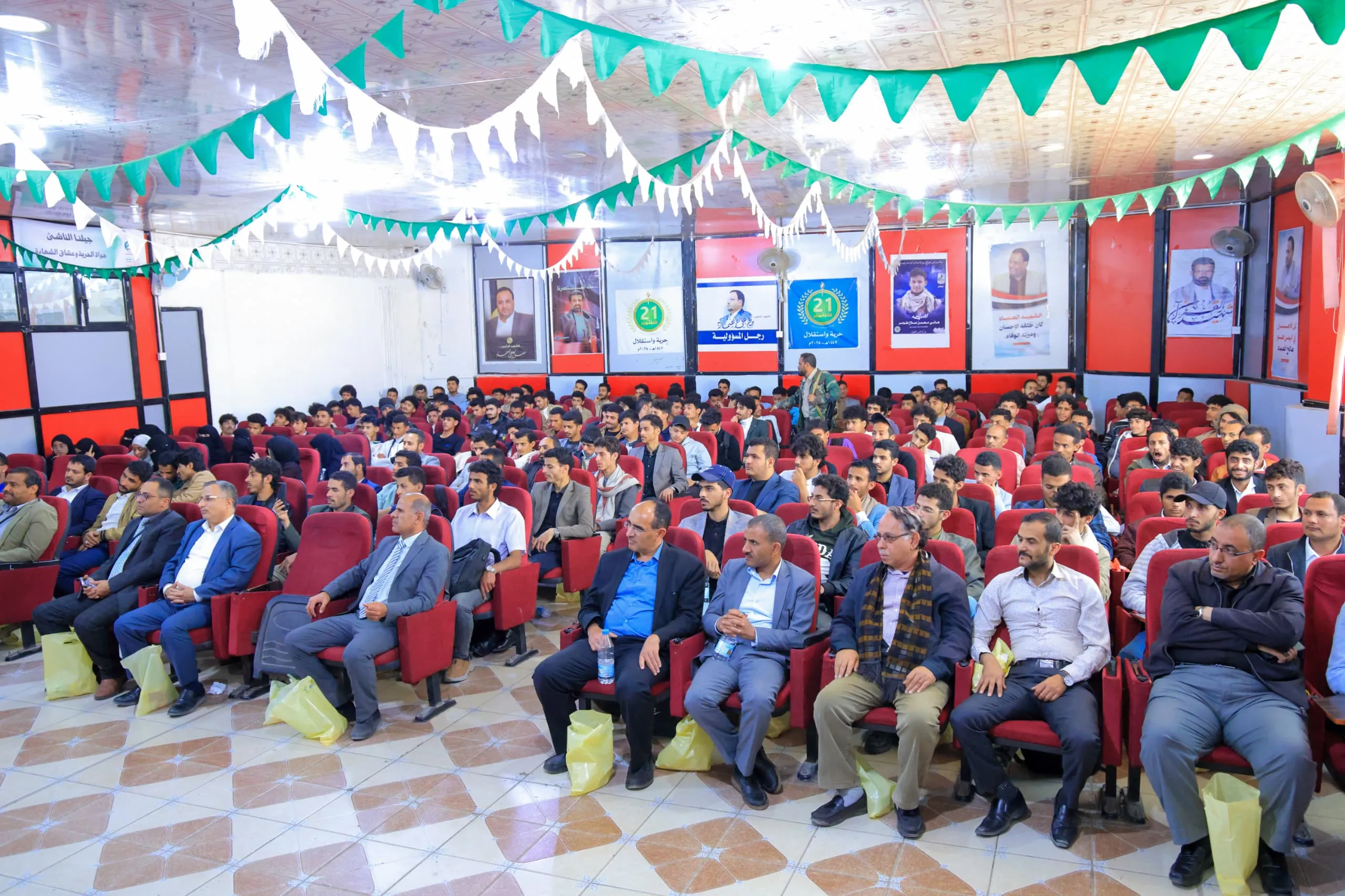 الجامعة الإماراتية الدولية تُحيي ذكرى استشهاد الرئيس القائد صالح علي الصماد بفعالية خطابية وثقافية موسّعة