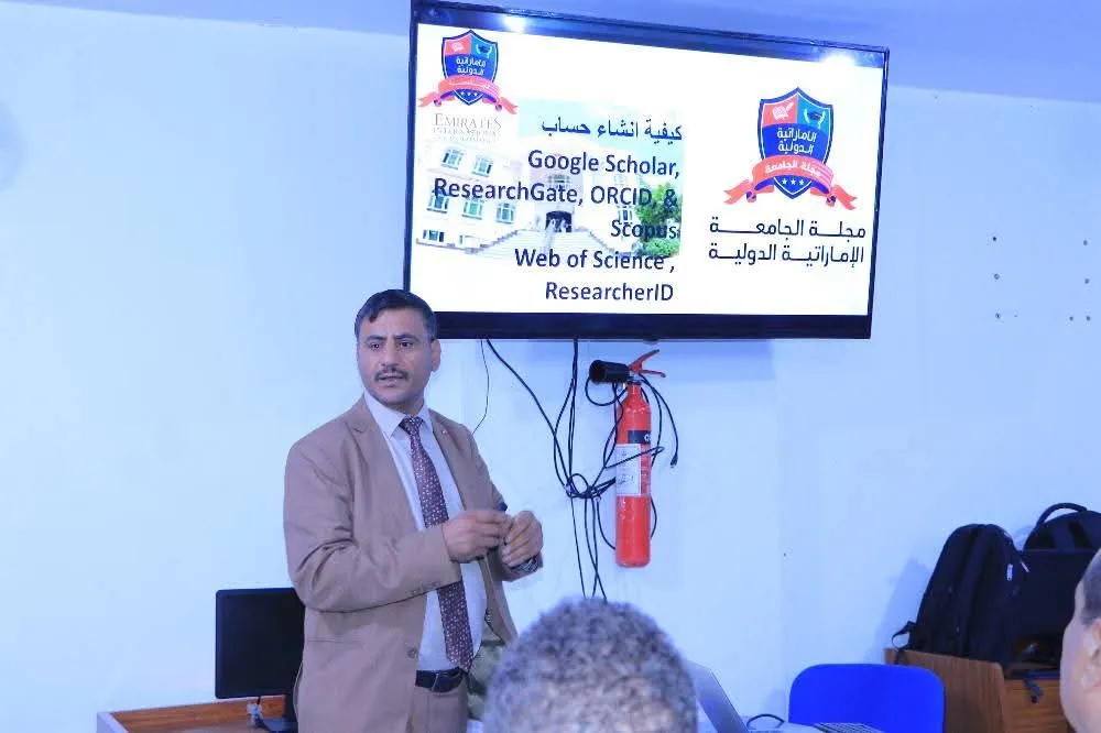 الجامعة الإماراتية تنظّم ورشة استراتيجية حول توظيف المنصات البحثية لتعزيز تصنيفها الدولي