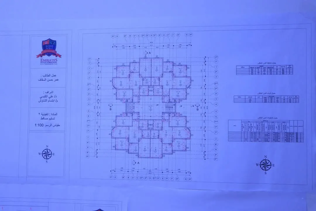 طلبة الهندسة المعمارية يبدعون في تسليم مشاريعهم النهائية بمقرر تنفيذية (2) وسط إشادة أكاديمية
