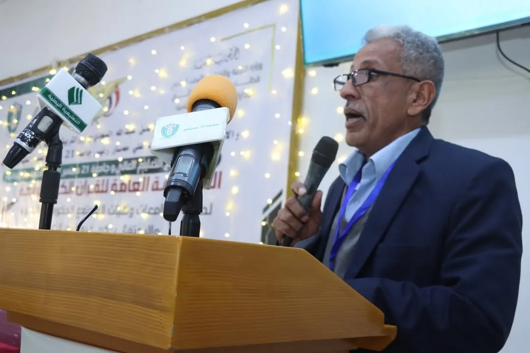 بمشاركة الجامعة الإماراتية الدولية.. تدشين مسابقة القرآن الكريم العامة بين الجامعات اليمنية