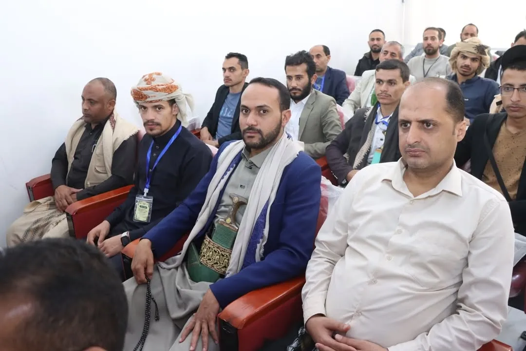 بمشاركة الجامعة الإماراتية الدولية.. تدشين مسابقة القرآن الكريم العامة بين الجامعات اليمنية