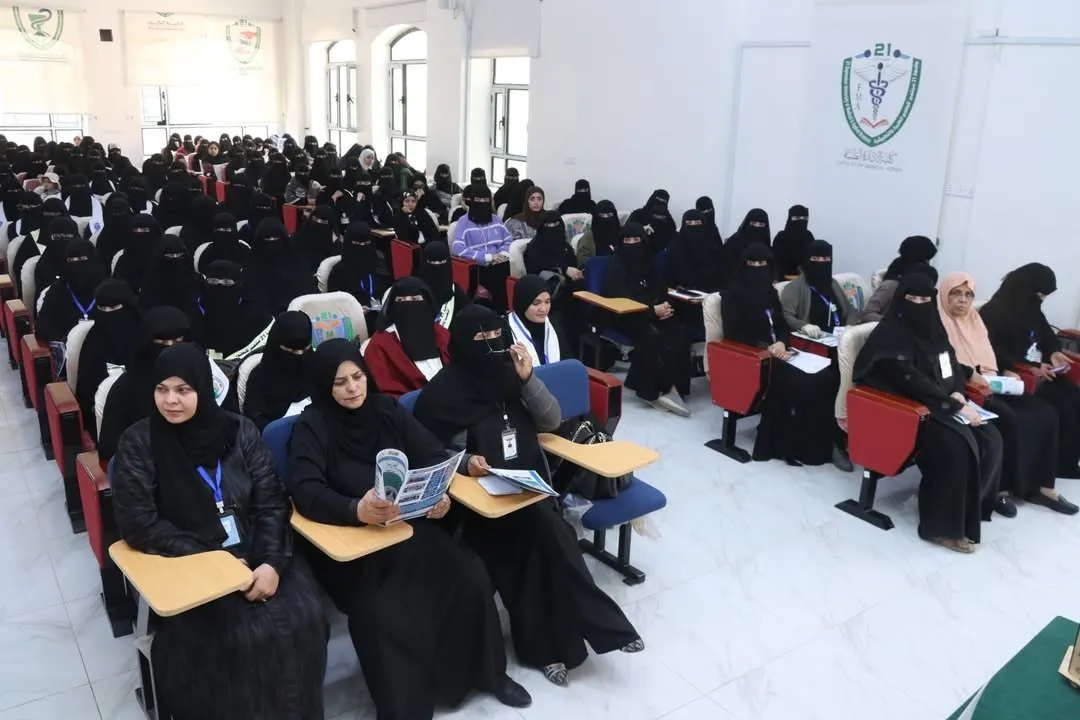 بمشاركة الجامعة الإماراتية الدولية.. تدشين مسابقة القرآن الكريم العامة بين الجامعات اليمنية