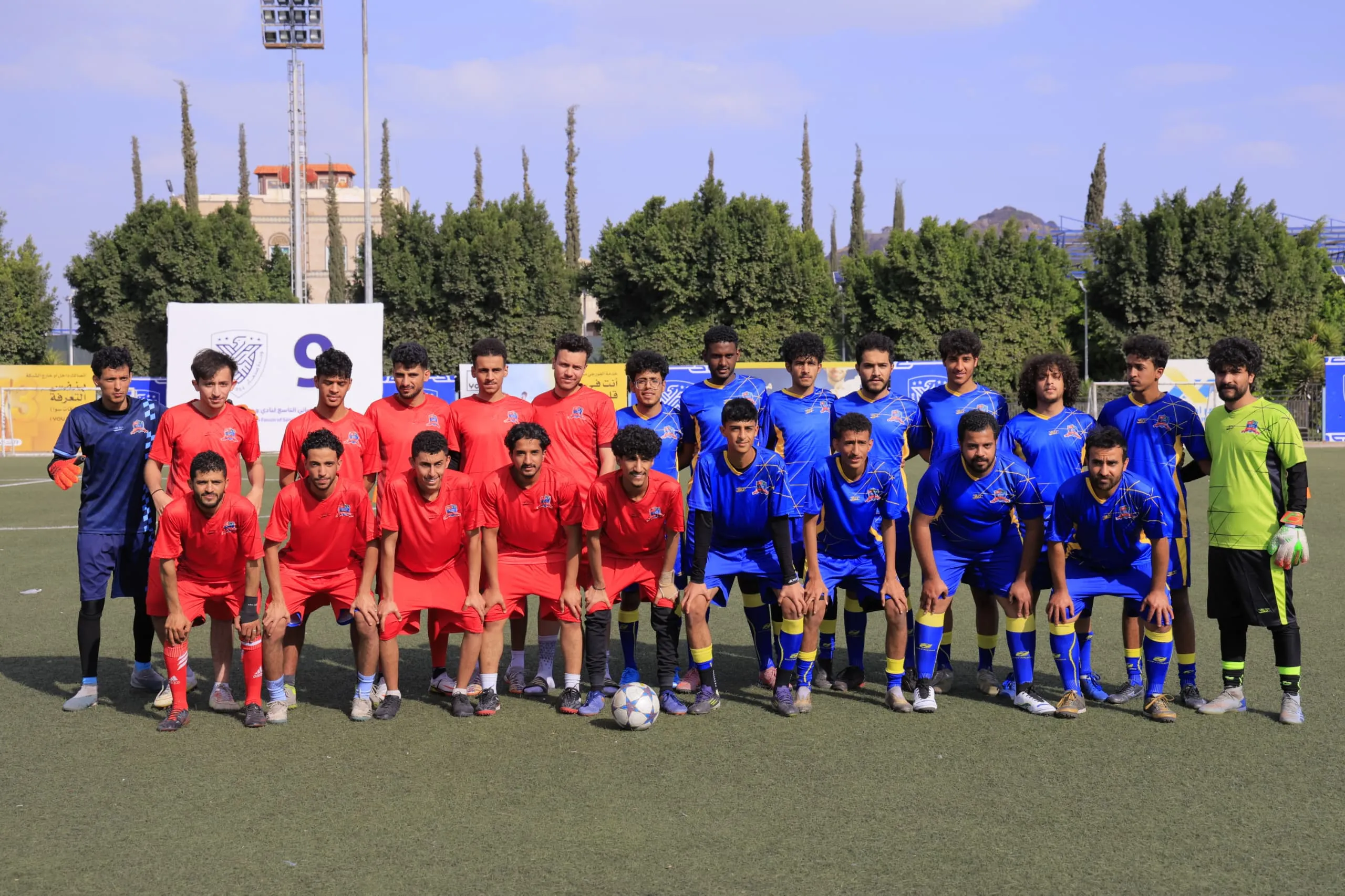 إختتام بطولة الدوري الرمضاني لكرة القدم بين كليات الجامعة بتتويج قسم العلوم المالية والمصرفية بطلاً للبطولة