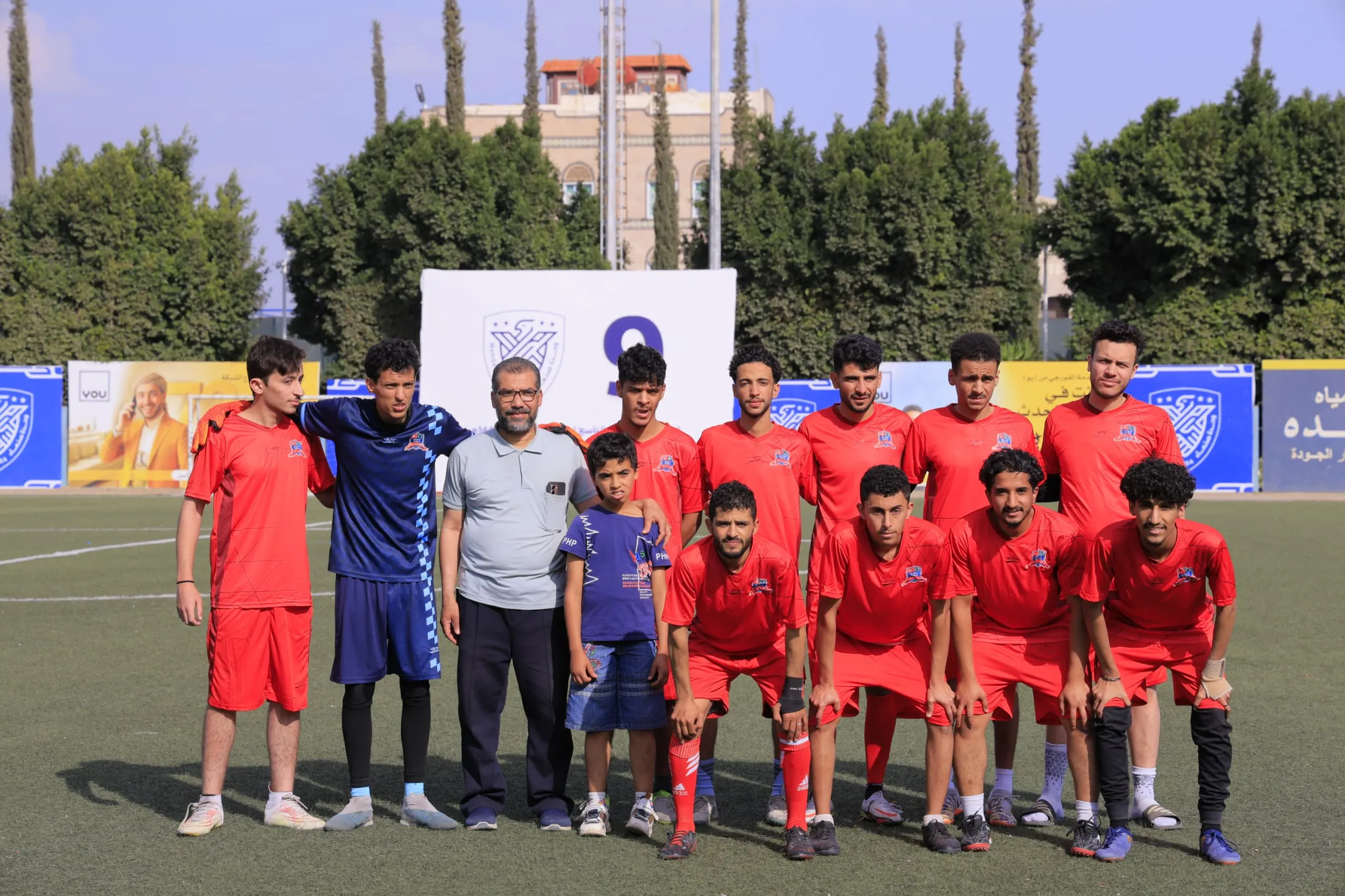 إختتام بطولة الدوري الرمضاني لكرة القدم بين كليات الجامعة بتتويج قسم العلوم المالية والمصرفية بطلاً للبطولة